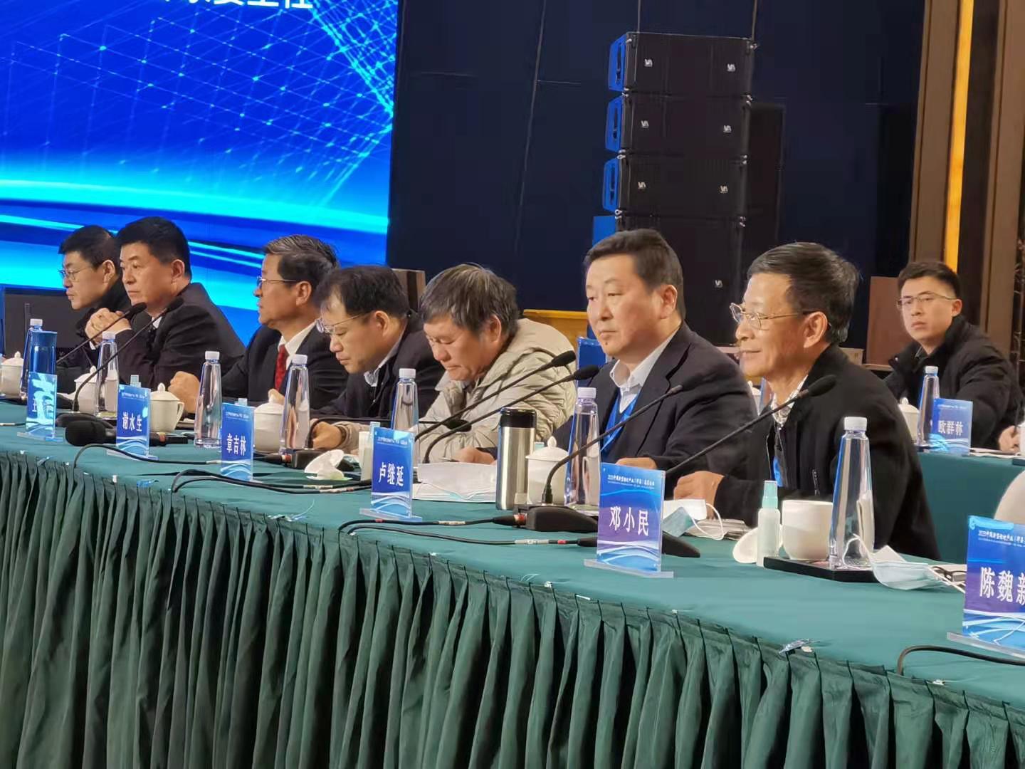 群策群力！产业联盟为2020中国新型铝材产业（沛县）高层论坛助力