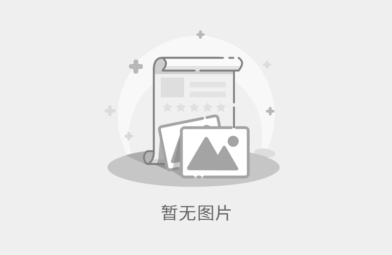 ﻿广东工业铝材：探索行业发展的新动力
