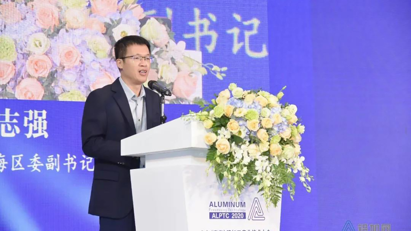 伍志强：南海有信心，会将铝加工产业继续做优做强！