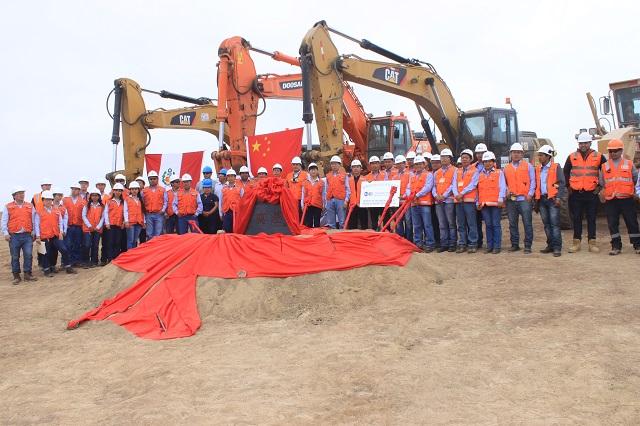 中国交建（秘鲁）中铝卡车车间项目举行开工仪式
