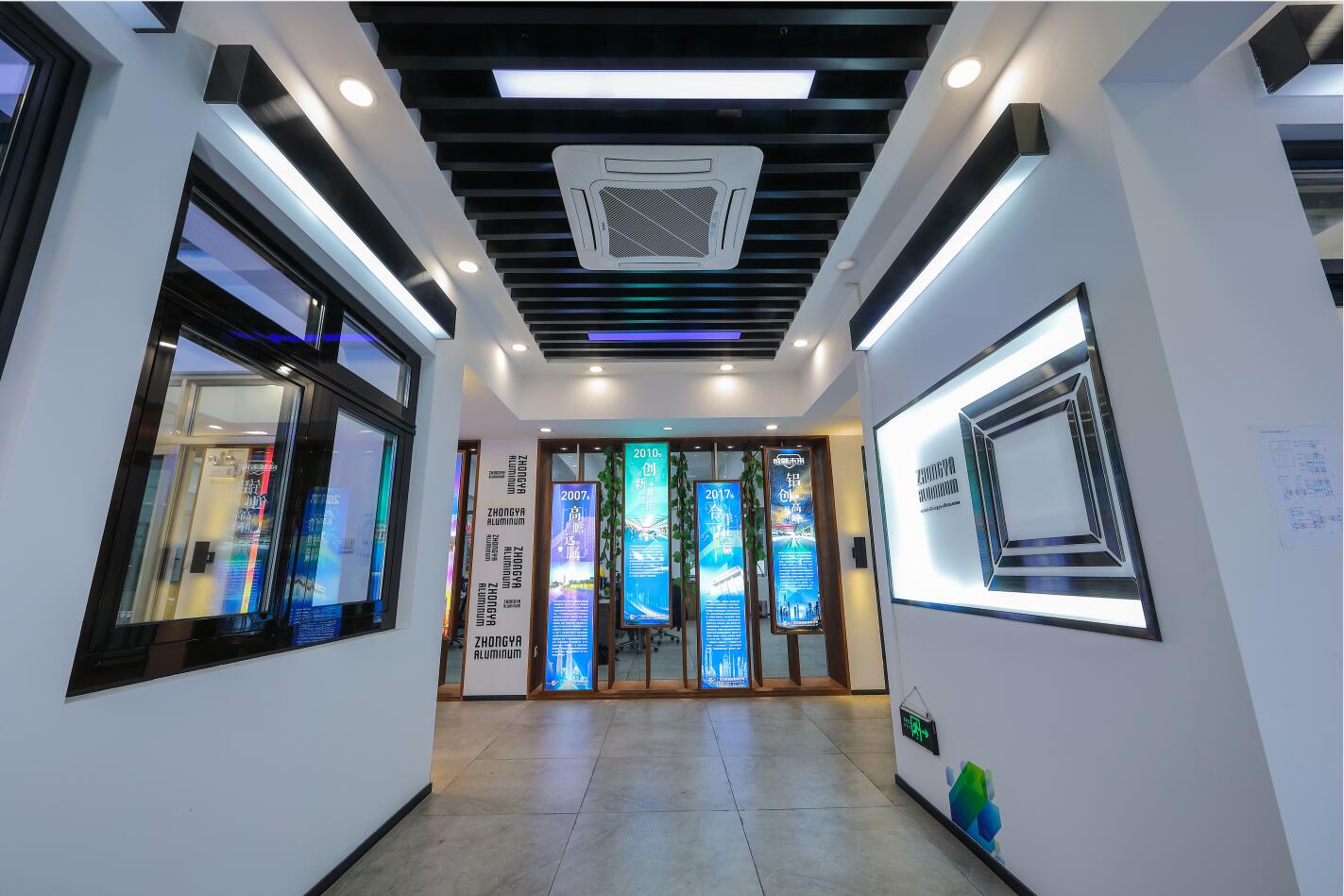 Zhongya Aluminum Exhibition Hall