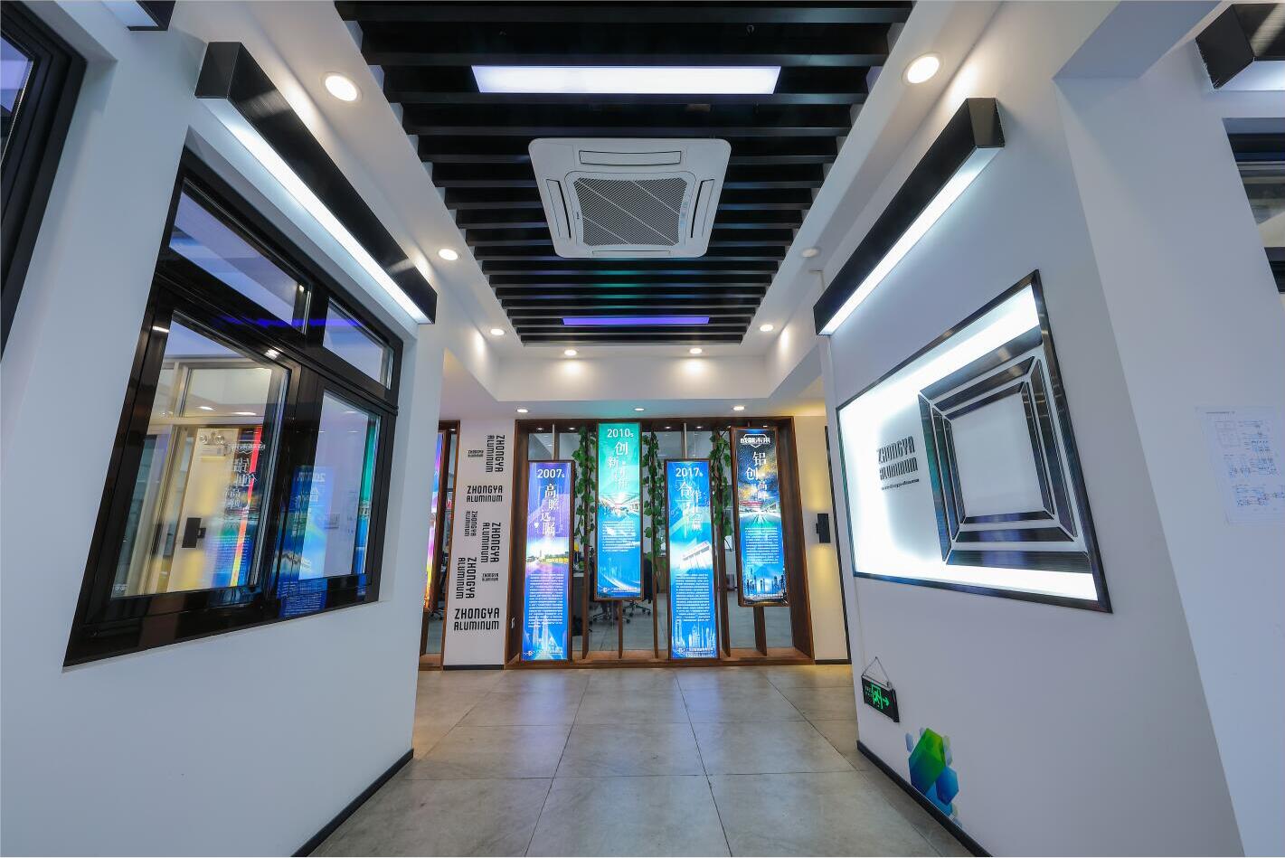 Zhongya Aluminum Exhibition Hall