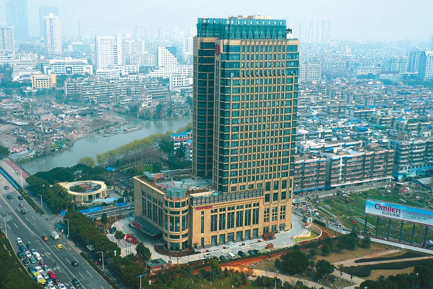 Sheraton Wenzhou, China