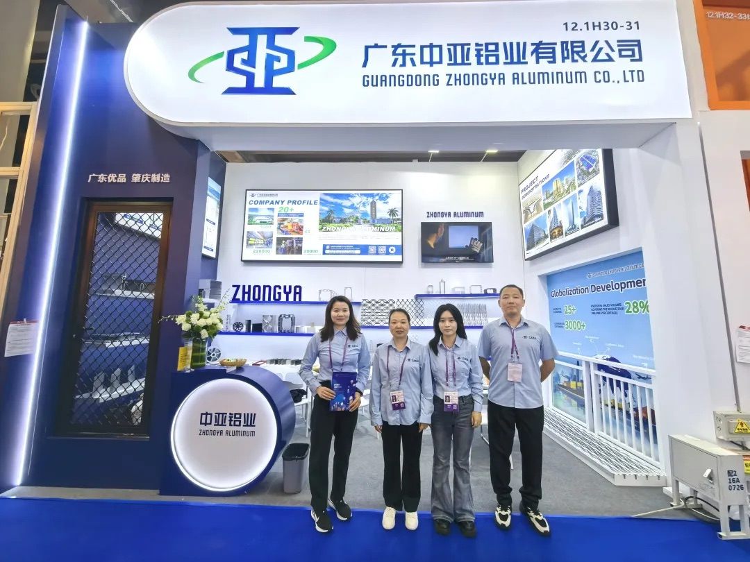中亚铝业 “铝” 光闪耀:广交会首日现场抢“鲜”看!(图10) 中亚铝业 “铝” 光闪耀:广交会首日现场抢“鲜”看!(图10)