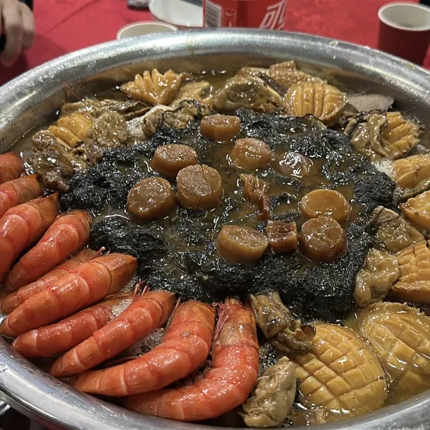 向未来,赋新生|中亚铝业年终尾牙宴(图2) 向未来,赋新生|中亚铝业年终尾牙宴(图2)