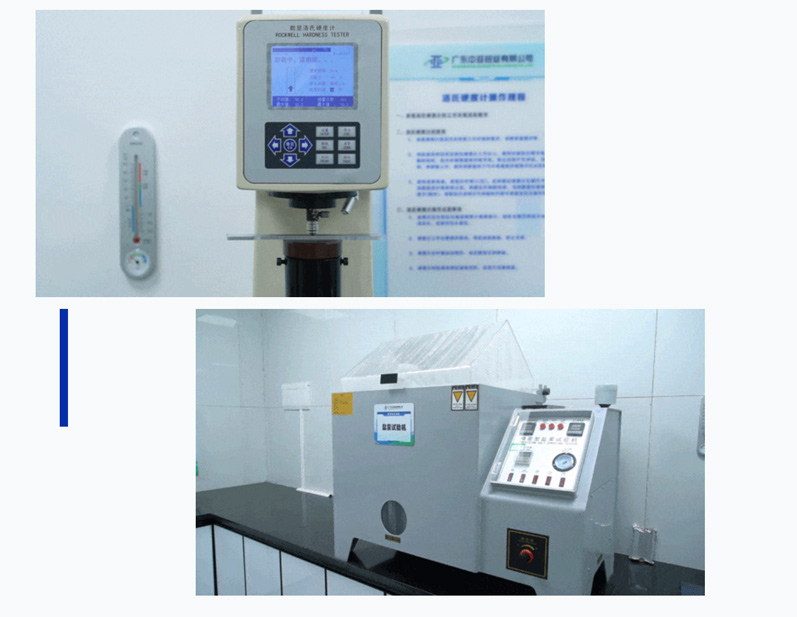 喜报!中亚铝业检验检测中心斩获CNAS国家认可资质(图4) 喜报!中亚铝业检验检测中心斩获CNAS国家认可资质(图4)