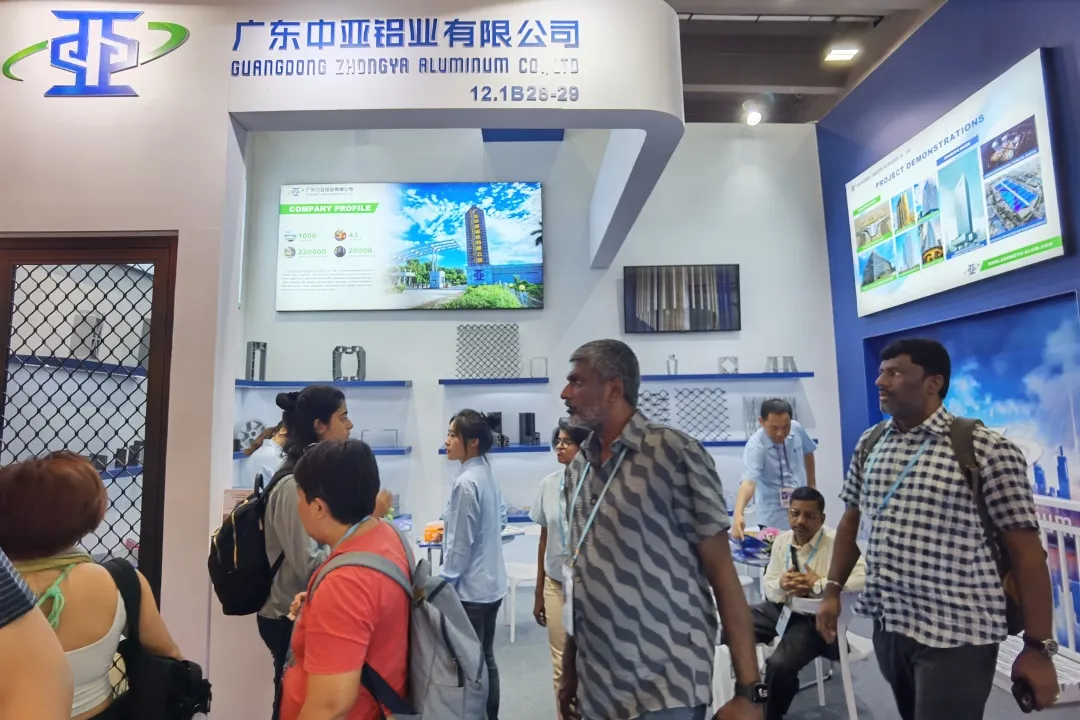 4.23-4.27 CANTON FAIR 丨中亚铝业邀您共赴第139届广交会(图1)