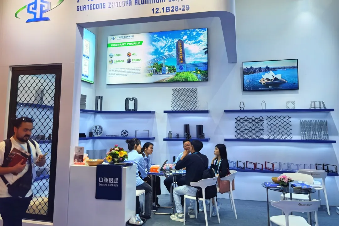4.23-4.27 CANTON FAIR 丨中亚铝业邀您共赴第139届广交会(图2)
